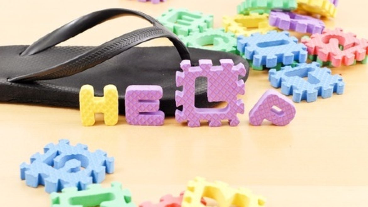 אלימות במשפחה