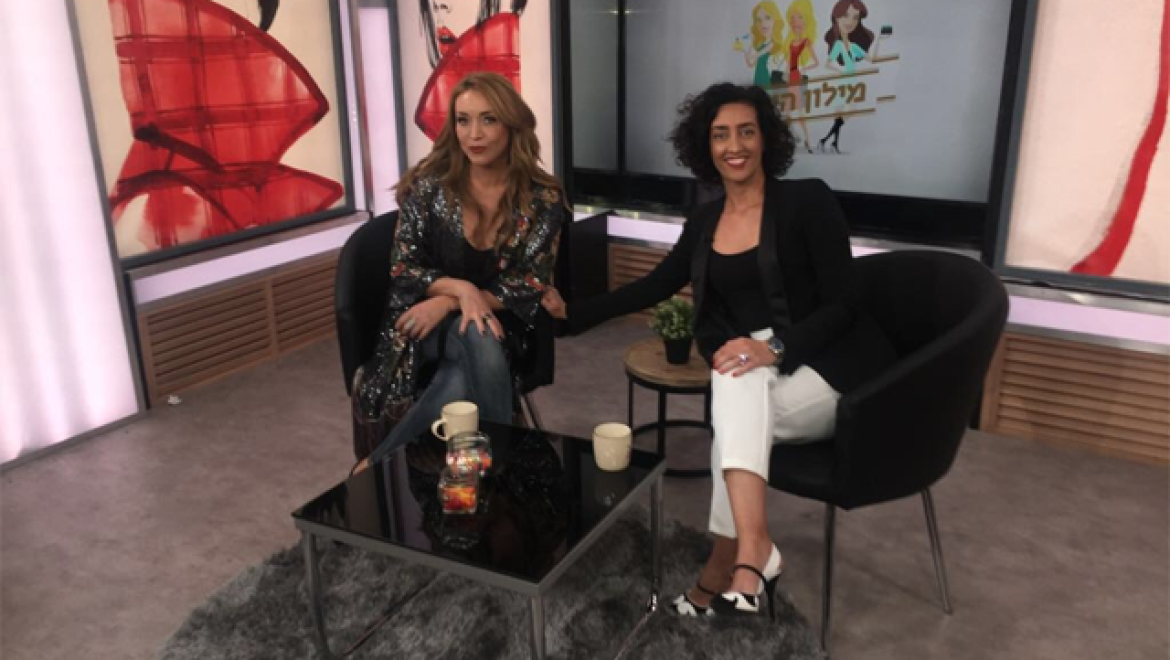 גישת פסיכו משפט